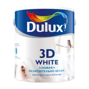 Краска Dulux Новая Ослепительная Белая 3D White 5л