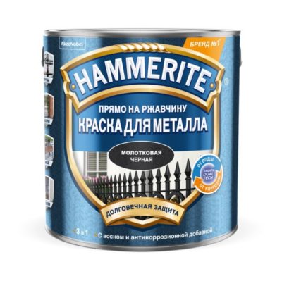 Краска Hammerite молотковая черная 2,2л