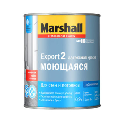 Краска Маршал Экспорт-2 0,9 л