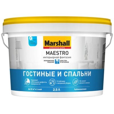 Краска Marshall Maestro Интерьерная Фантазия