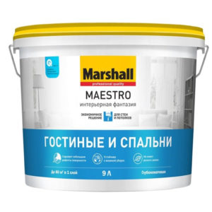 Краска Marshall Maestro Интерьерная Фантазия 9 л