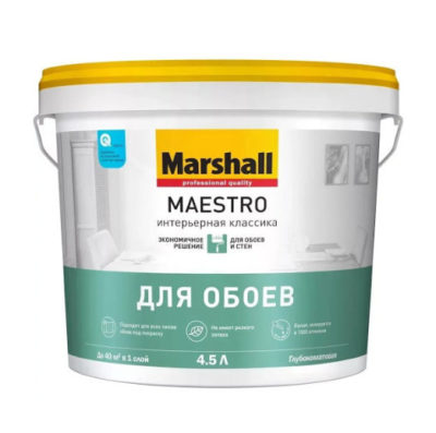 Краска Marshall Maestro Интерьерная Классика 4,5л