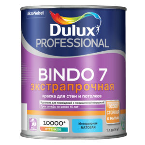 Краска для стен и пот. мат. BW Dulux Professional Bindo 7 1л