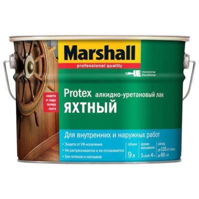 Лак яхтный Marshall 9л